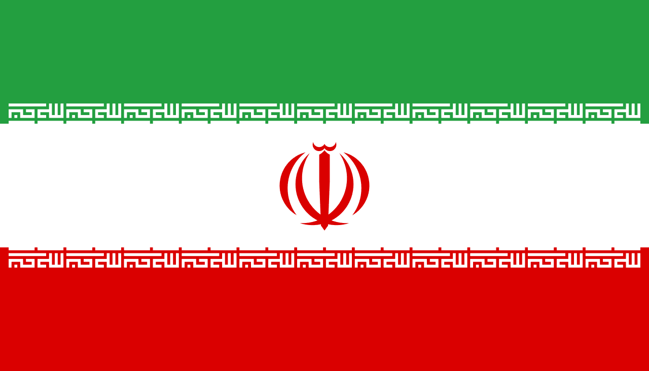 irans framtid